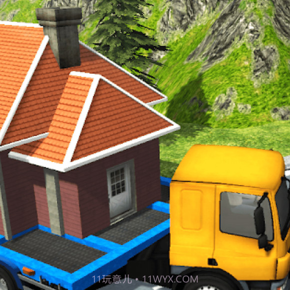 房屋运输模拟器v1.19截图