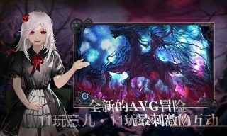 墨心手机版1.0.4截图