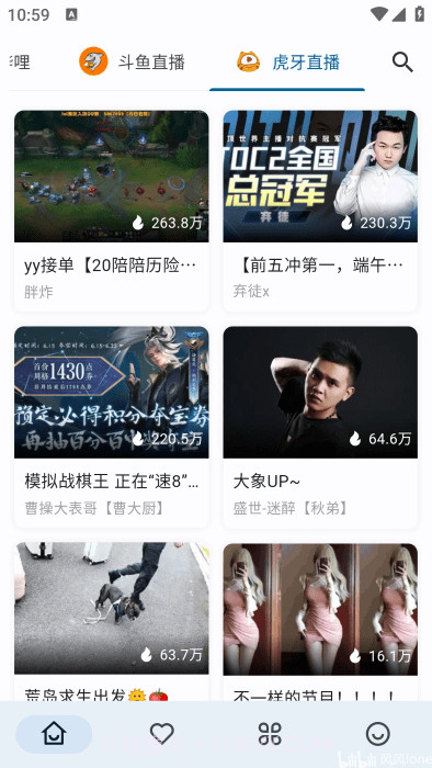 Simple Live自定义版v1.9.4截图
