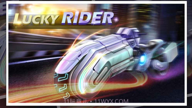 幸运赛车 TV版v1.14截图