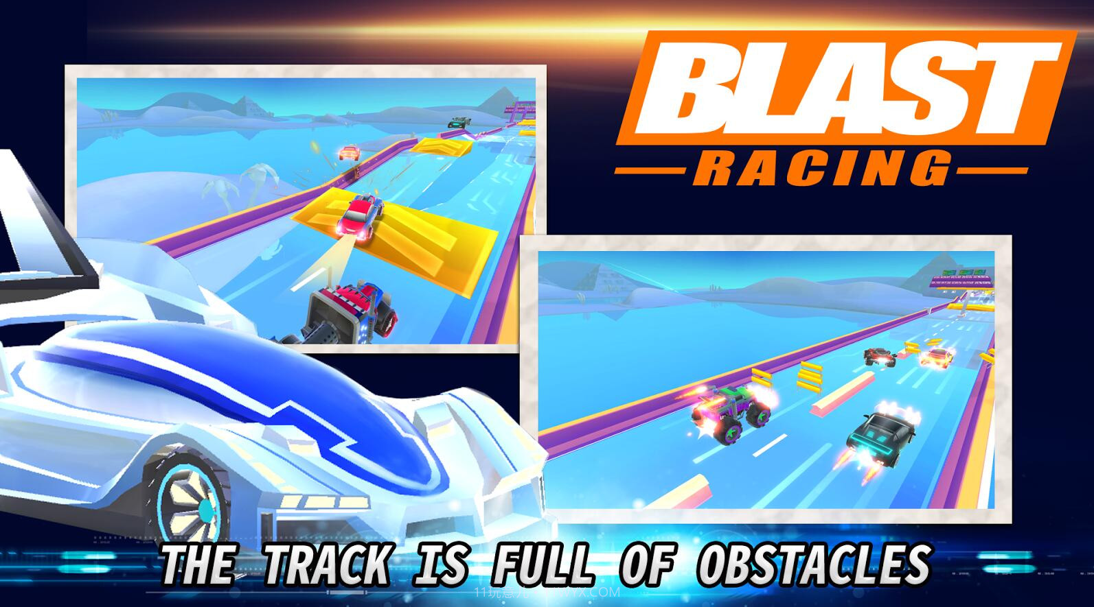 疾风赛车官网版1.4截图