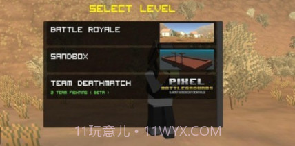 像素战场失落沙漠之战v2.22截图