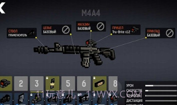 碉堡射击v1.17截图