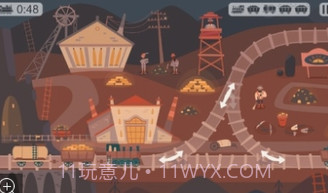 逻辑火车v2.0.20截图