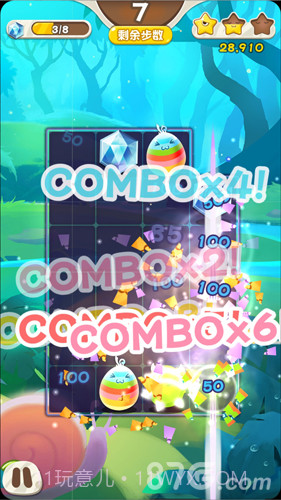 捣蛋连萌最新版1.3截图