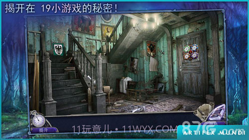 童话之谜：木偶传说最新版1.4截图