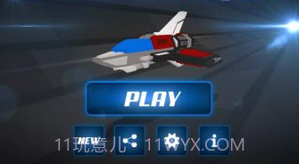 隧道游戏板v1.21截图