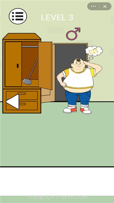 厕所逃脱游戏v1.8截图