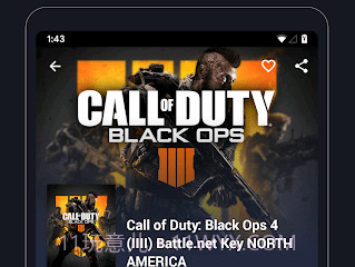 G2A(游戏购买聚合平台)V1.2.4 汉化版V1.2.17截图