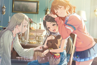 学园偶像大师v1.17截图