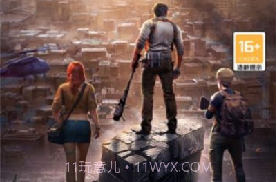 废土2077v1.0.16截图