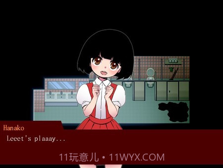 Misao绿色免免费版1.0截图