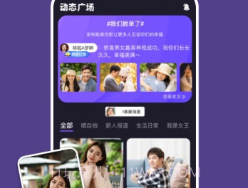 语音的士v1.0.0v1.0.17截图