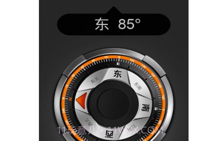 彗星指南针v20210524鐎瑰宕渧1.16截图