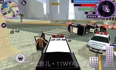 迈阿密生活模拟2上帝模式v3.0.17截图