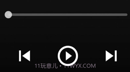 初语音乐v1.0.20截图