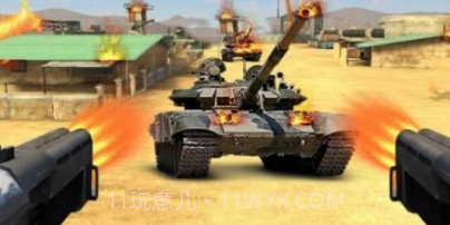 枪炮手战场v21鐎瑰宕渧1.20截图