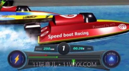 快艇比赛v2.21截图