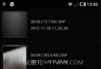 AndroVid Prov2.8.0.14截图