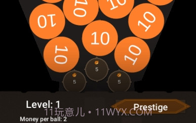 炮塔打球v0.18截图