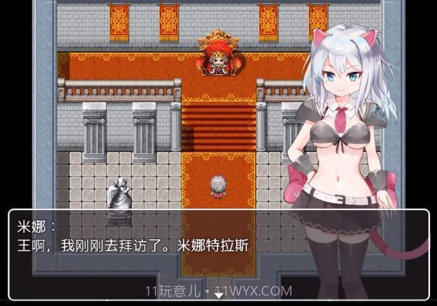 新人骑士米娜全cgv1.17截图