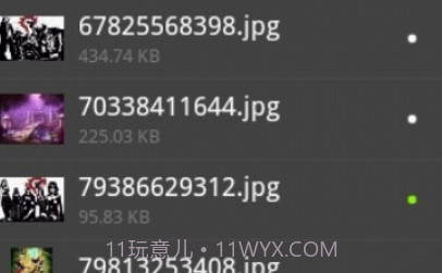 Fo文件管理器V1.10.14截图