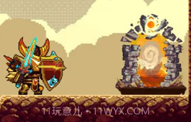 星辰骑士v1.16截图