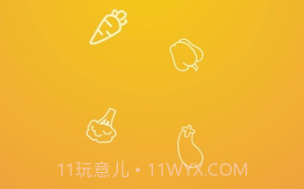 21道点心(21道点心菜谱)V1.1 V1.18截图