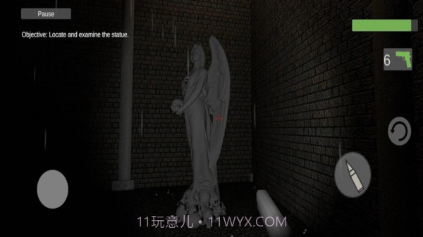 探险神秘人v0.0.23截图