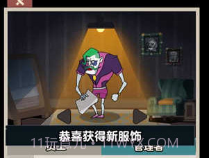 躺平摸鱼mod菜单v1.14截图