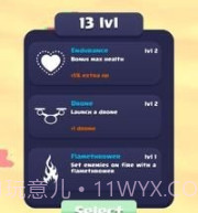 士兵生存3Dv0.22截图