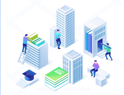 好老师考研v1.0.24截图