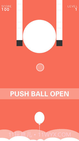 上升的白气球免费版1.4截图