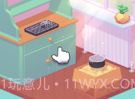 装饰我房子v1.0.16截图