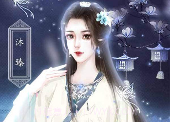 帝皇攻略v1.17截图