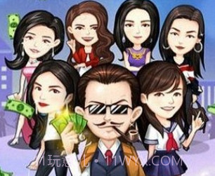 百万大富翁v1.6.24截图