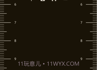 虚拟尺子guessironv3.16截图