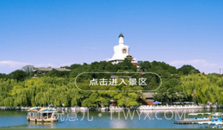 随笙听v1.19截图