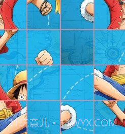 华容道益智拼图v1.0.18截图