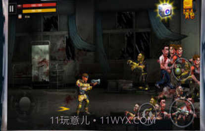 吃鸡战场生存v1.15截图