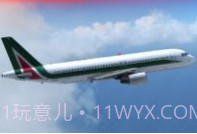 航班飞行模拟v1.0.20截图