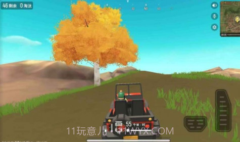 火腿吃鸡最新版v11.17截图