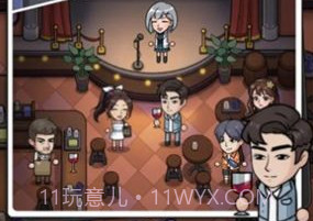 重生逆袭记v1.0.17截图