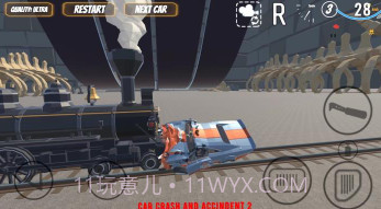 车祸和事故2v1鐎瑰宕渧1.15截图