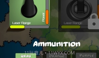 反弹火球v1.21截图