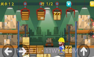 巴顿推箱子v1.2.14截图