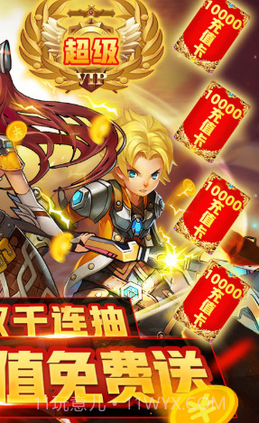 暗黑之光变态版-暗黑之光bt版 V2021 V2021 鐎瑰宕渧1.14截图