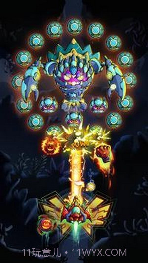 宇宙文明射击v2.0.22截图