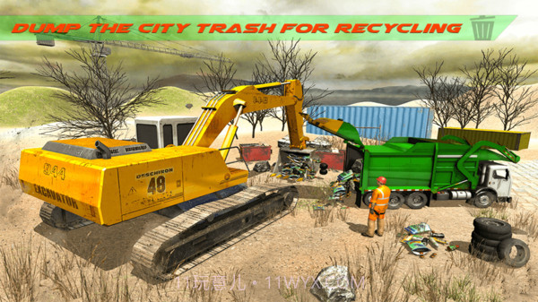 垃圾卡车模拟器20191.19截图