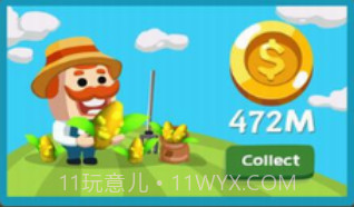 闲置农场大亨v1.4.18截图